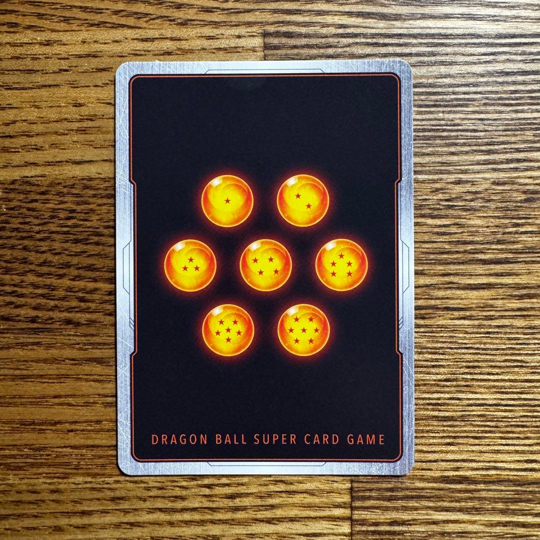 【美品】ドラゴンボールフュージョンワールド ゴテンクス SB02-022 SR★