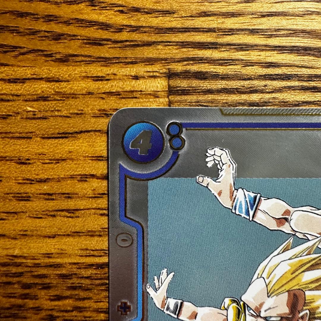 【美品】ドラゴンボールフュージョンワールド ゴテンクス SB02-022 SR★