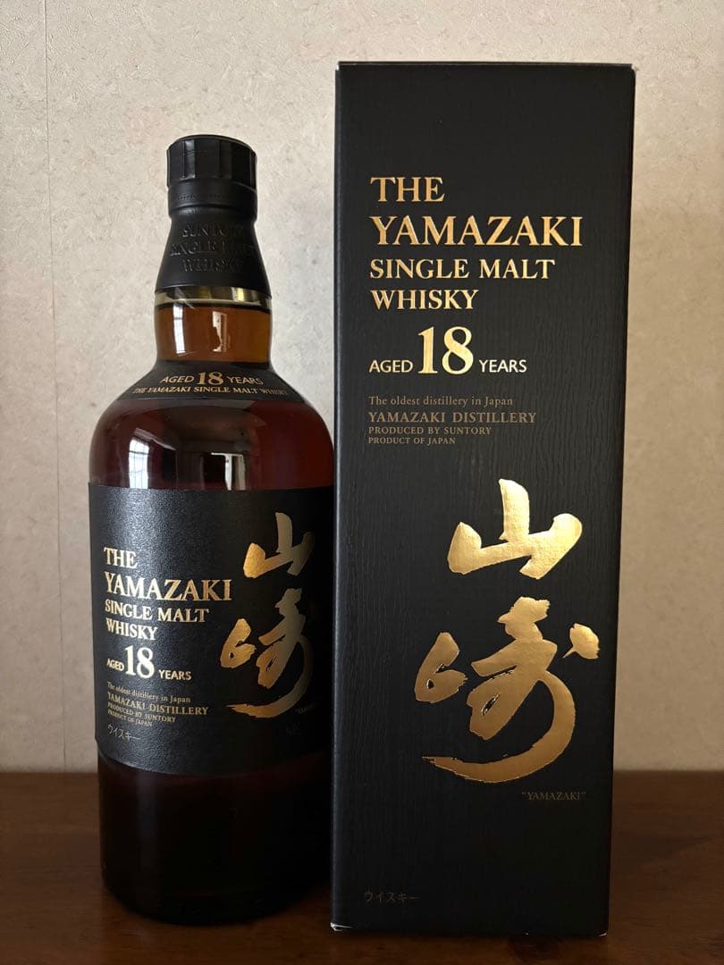 Yamazaki 18年 シングルモルトウイスキー 700ml