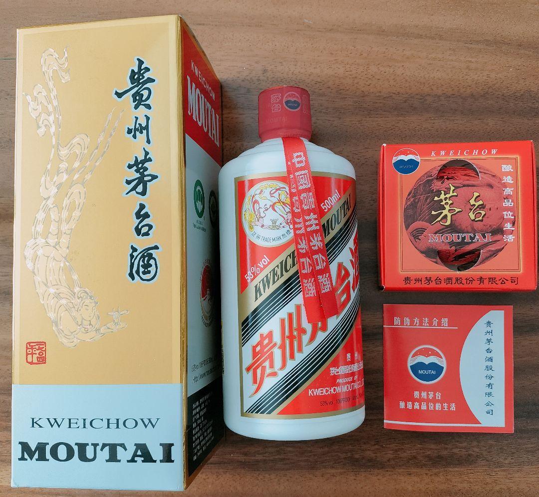 その他 Kweichow Moutai 2022 500ml 53%