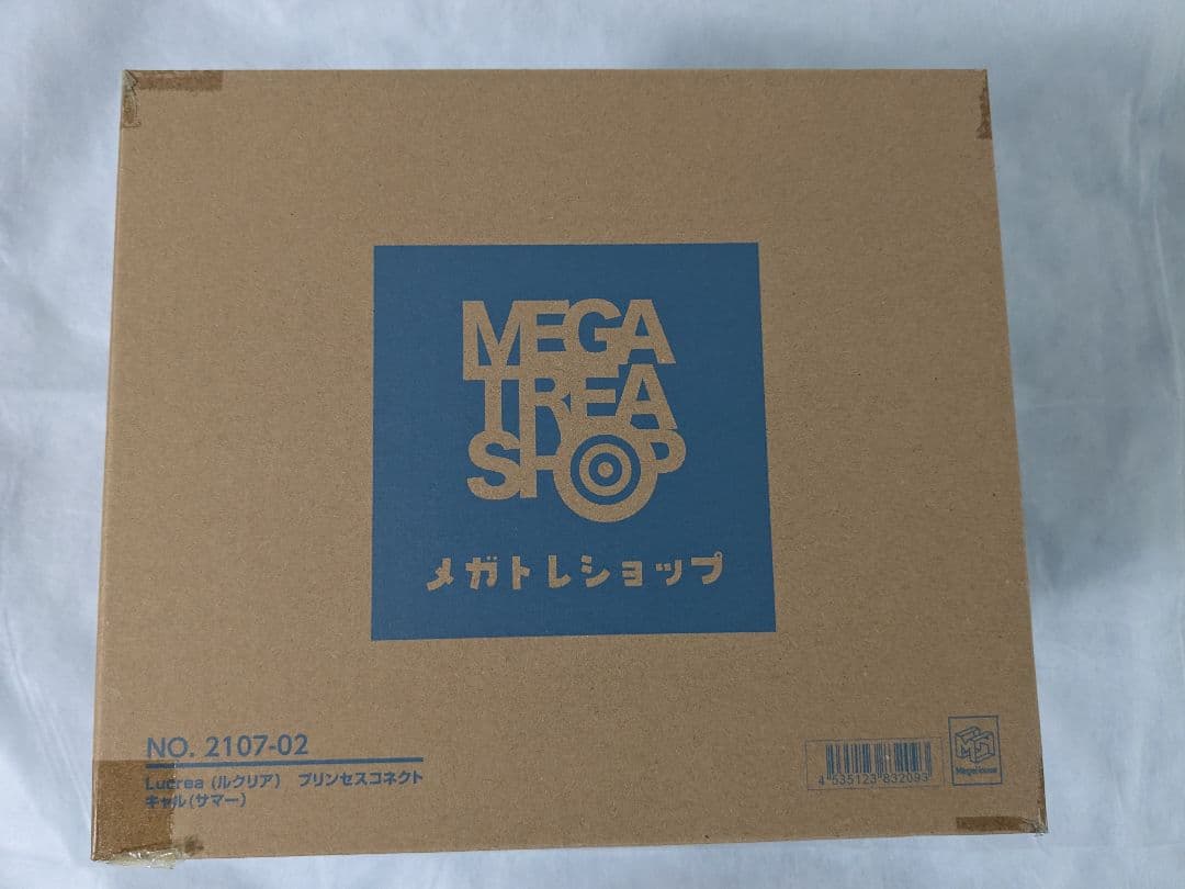 プリンセスコネクト　キャルフィギュア