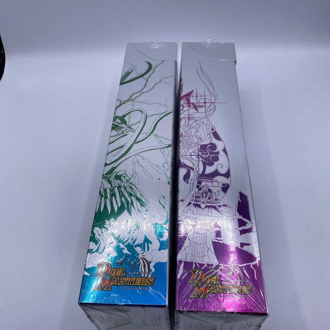 【新品、未開封】 クロニクル・レガシー・デッキ アルカディアス鎮魂歌　まとめ