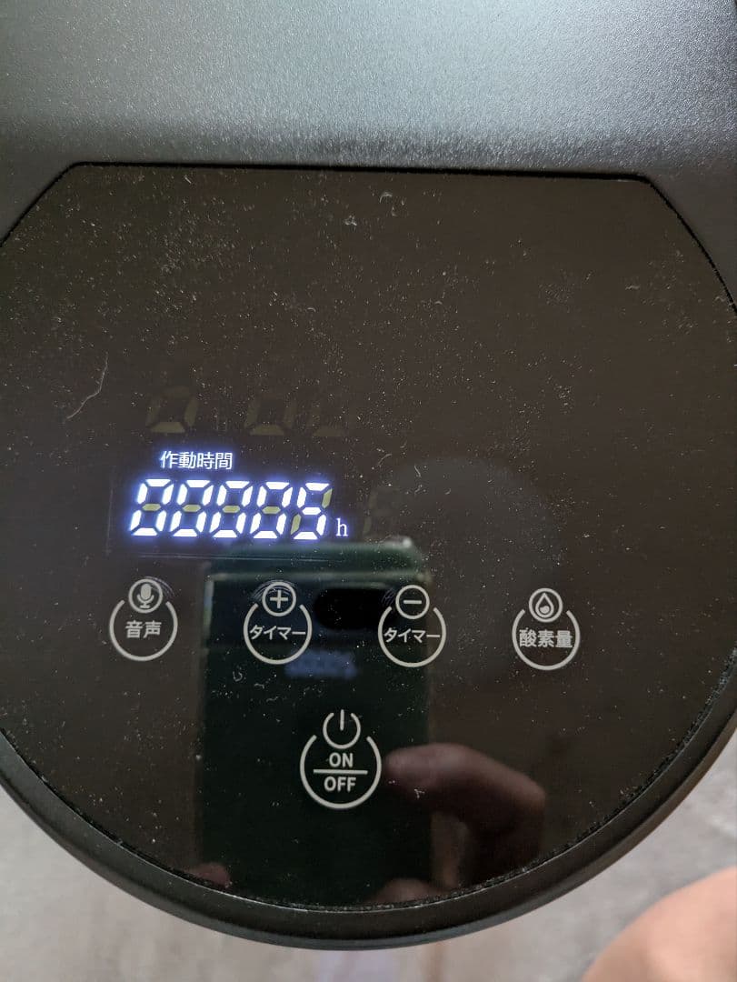 家庭用　酸素発生器　音声日本語　美品