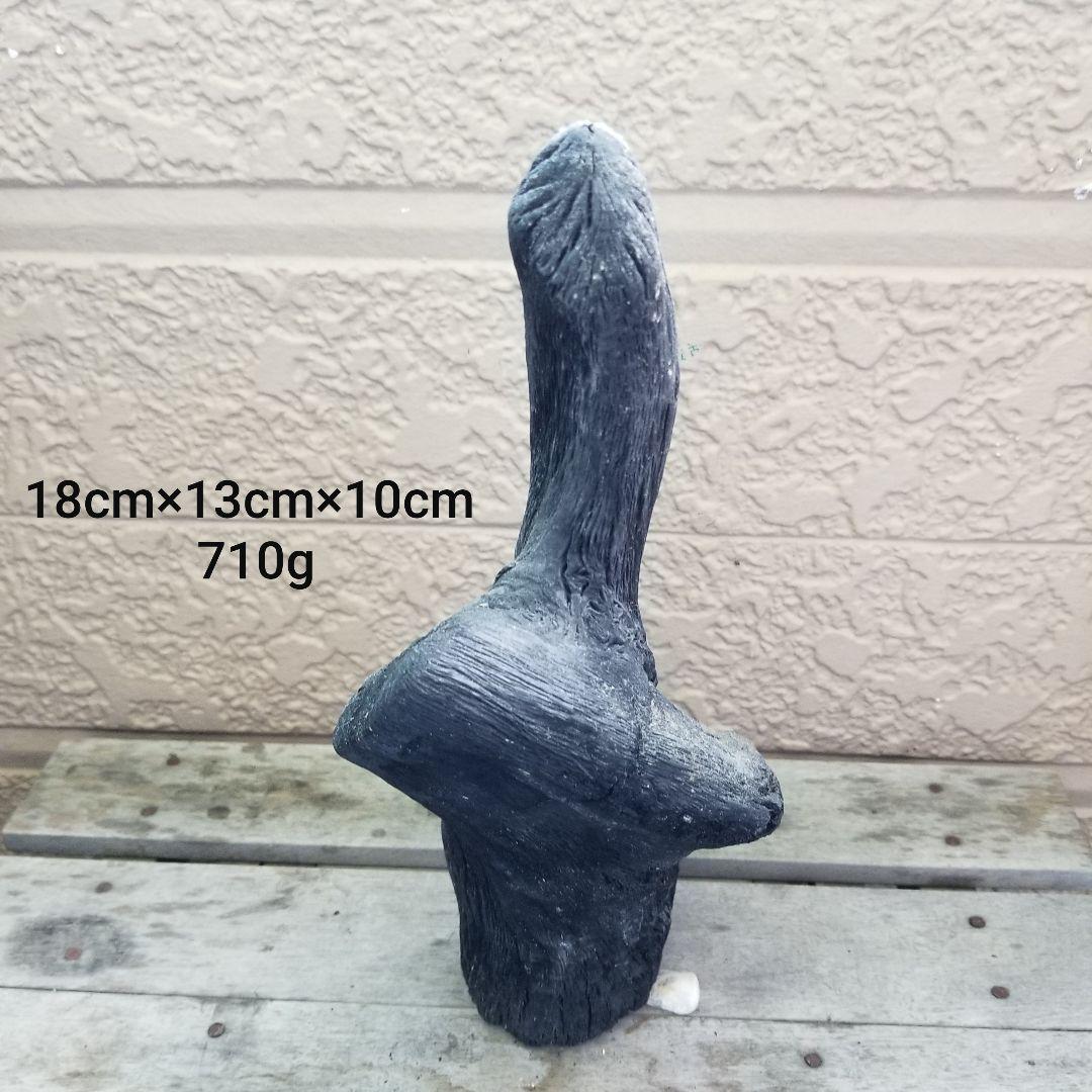 紀州備長炭オブジェ　一点もの　希少