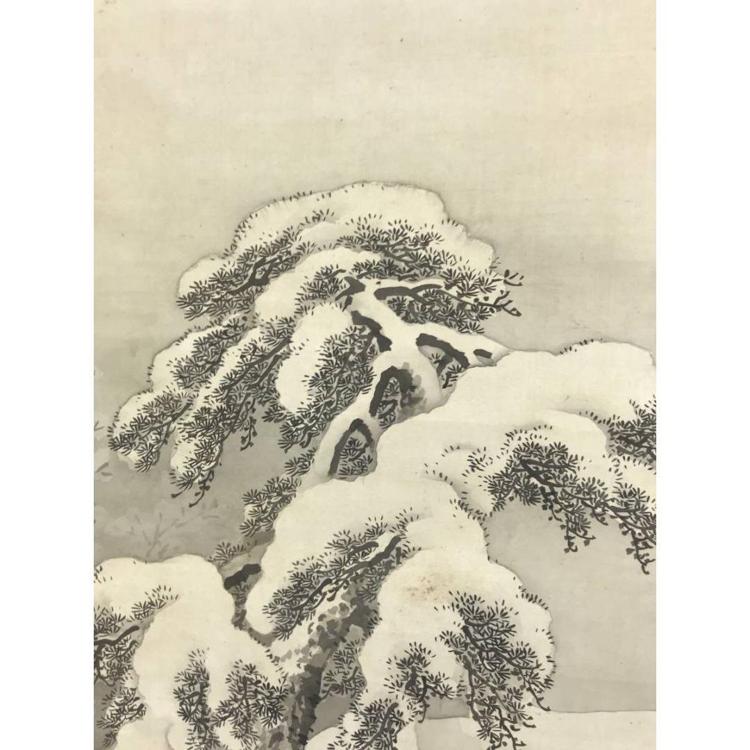 真作/松尾晩翠/親鸞聖人石枕図/人物図/雪景山水図/掛軸☆宝船☆AK-644