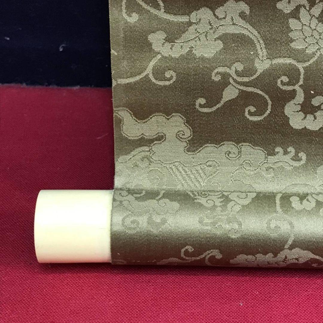 真作/松尾晩翠/親鸞聖人石枕図/人物図/雪景山水図/掛軸☆宝船☆AK-644