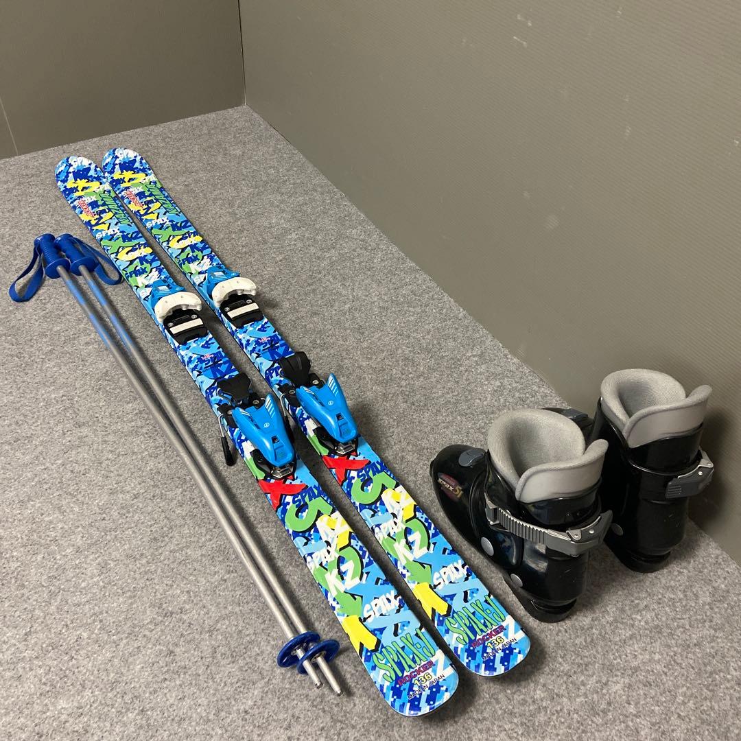 ★メンテナンス済 子供スキーセット　身長136~150cm前後のお子様向け