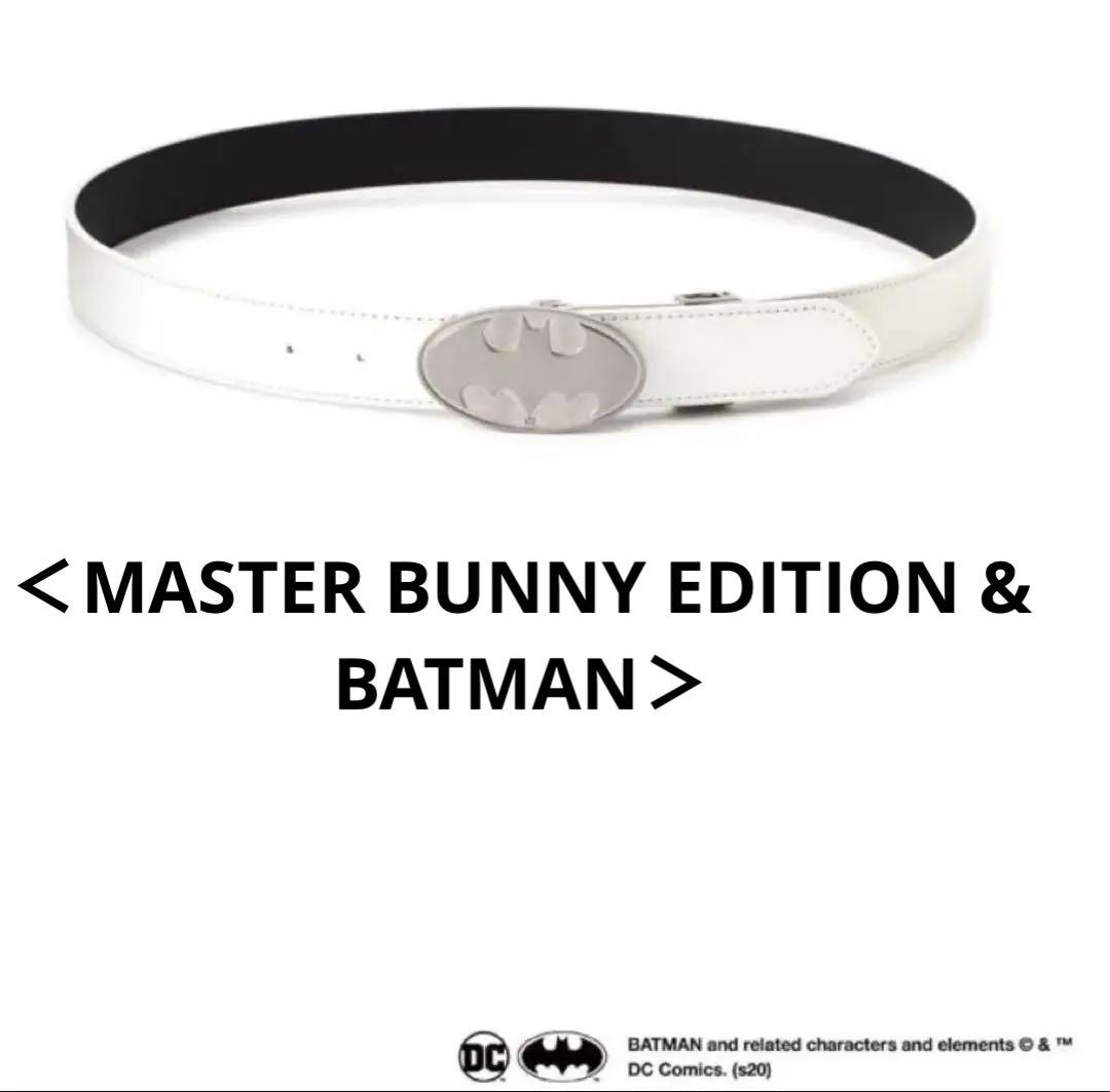バットマン バックル ベルト マスターバニーエディション 限定　UNISEX