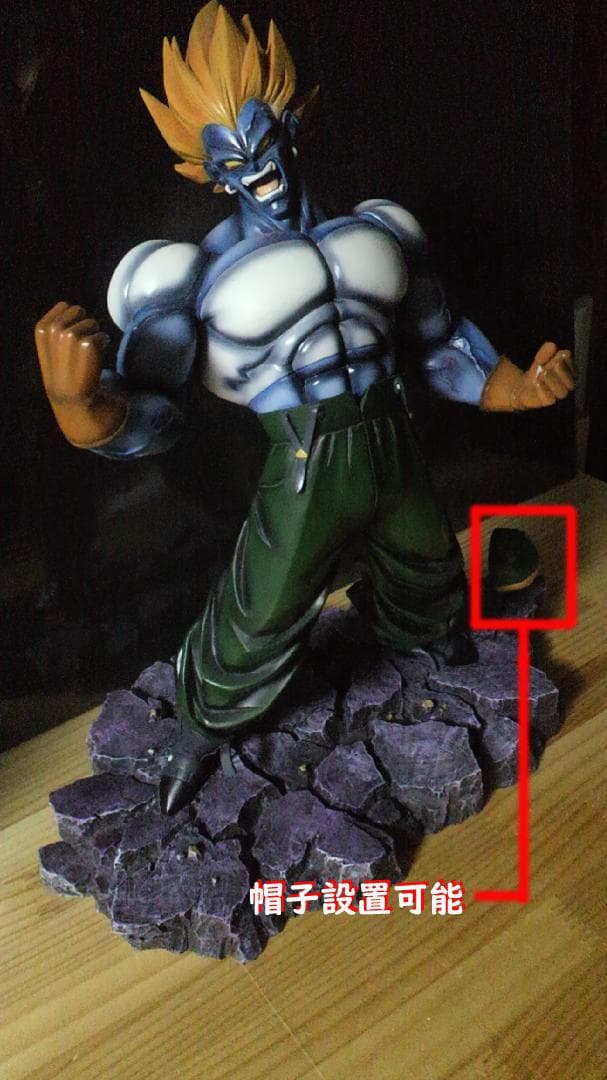 ガレージキット ドラゴンボール 13号 超ベジータ セット 初版 絶版品