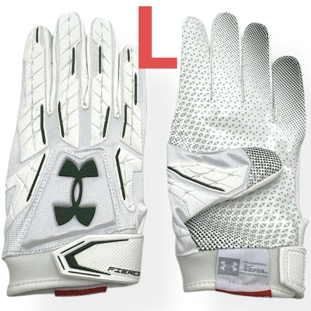 【L】UA Fierce VI ホワイトグリーン アメフト グローブ
