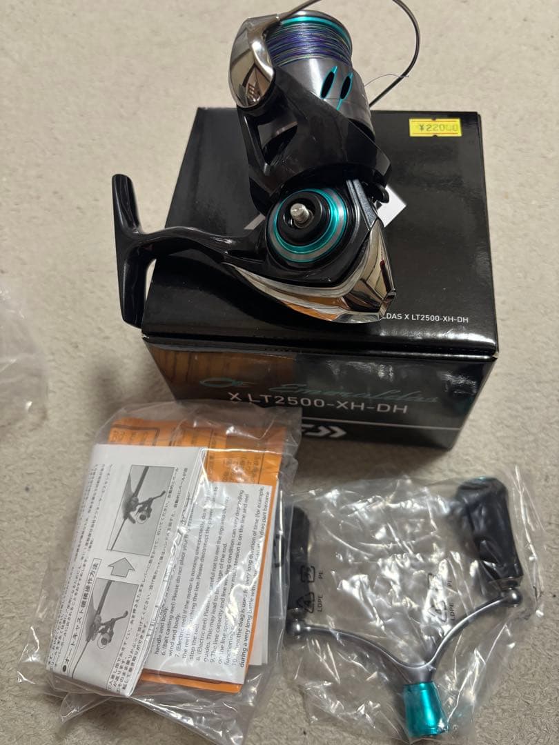 Daiwa LT2500-XH-DH スピニングリール