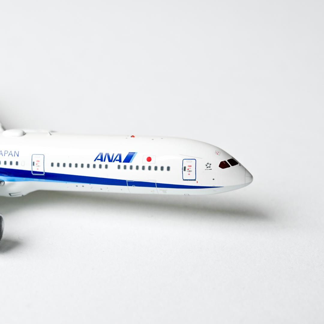 ANA 全日空 B787-10 ギア着脱可 JA981A 1/400