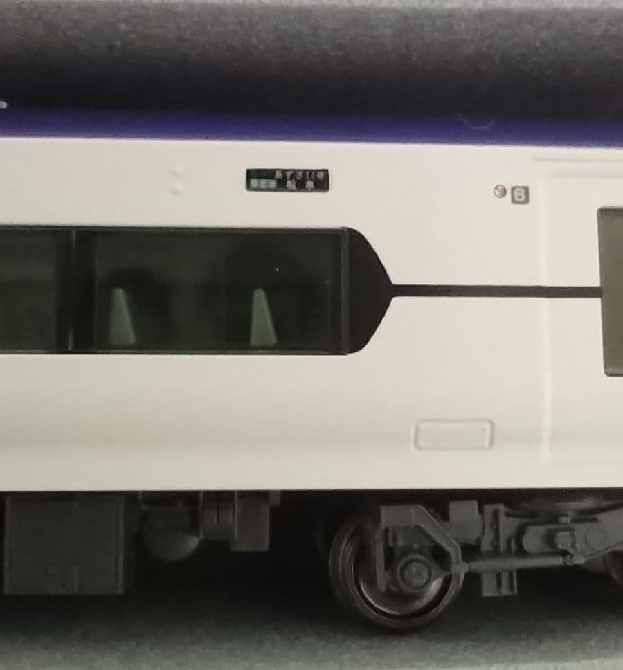 KATO E353系 10-1522 10-1523 鉄道模型 Nゲージ