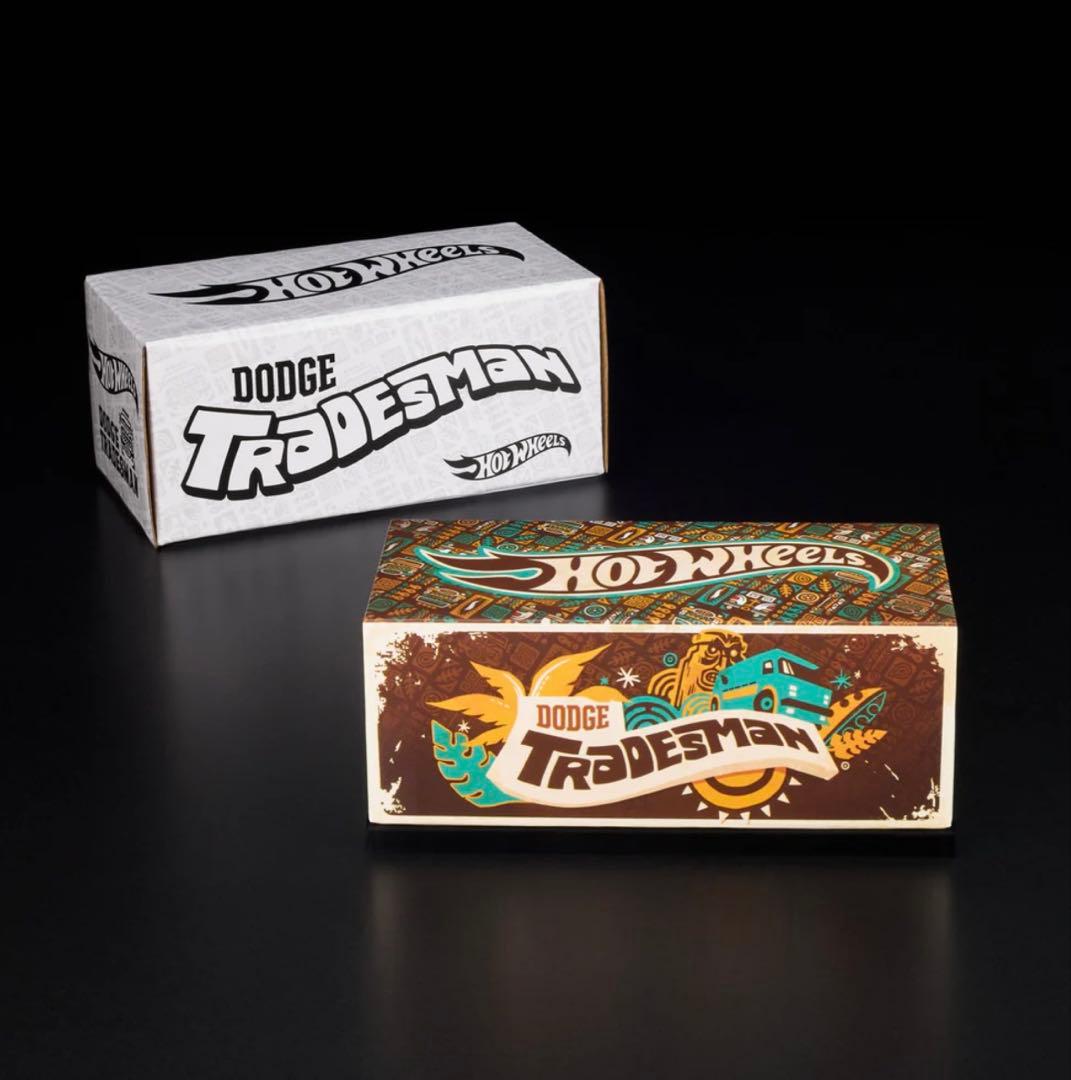 【新品】 ホットウィール　RLC Dodge Tradesman