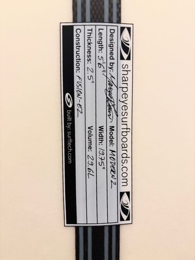 Sharp Eye モダン2.5【5'6】