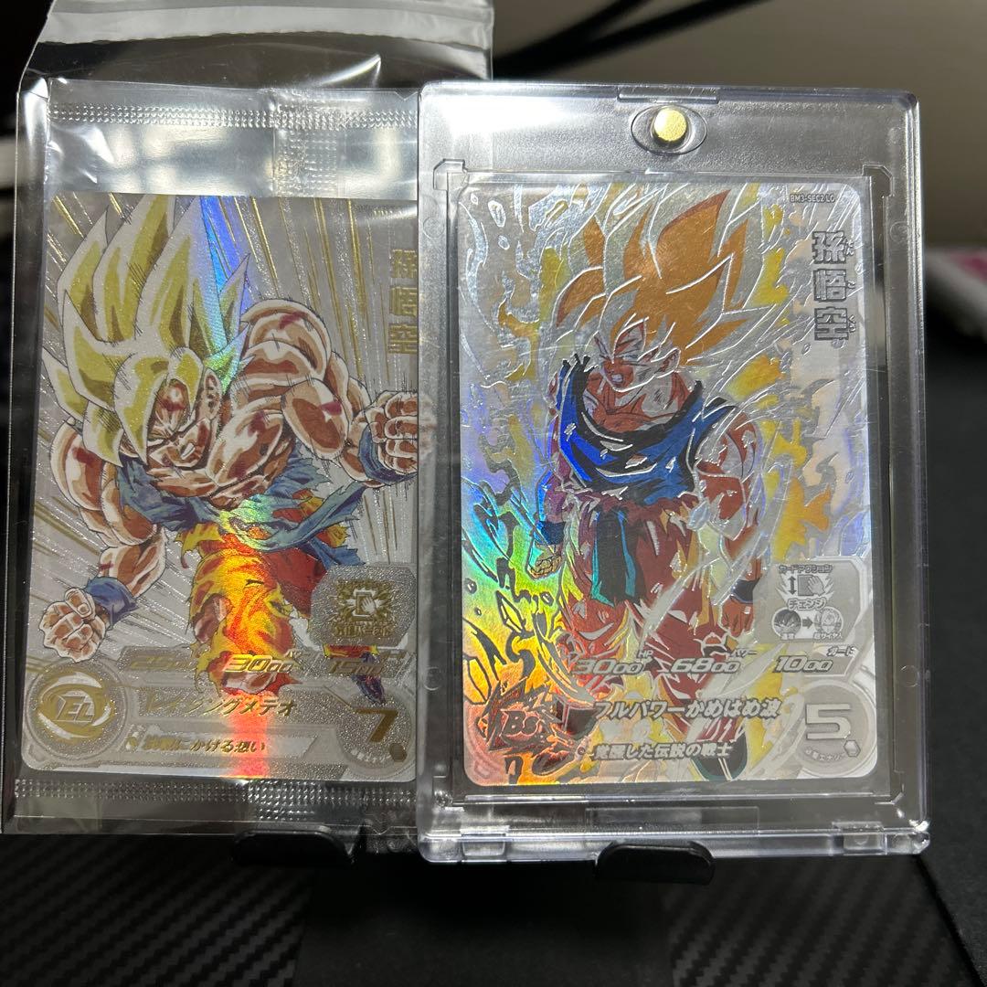 スーパードラゴンボールヒーローズ　lc