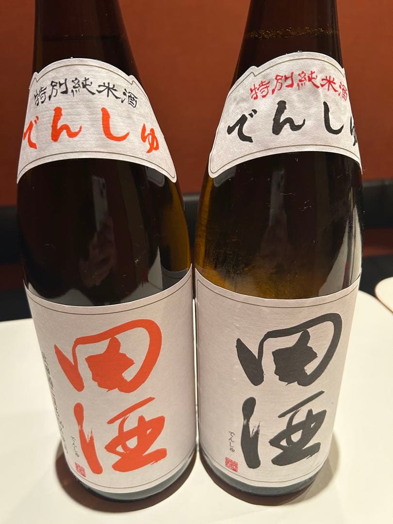 田酒 特別純米酒 1800ml 2本セット
