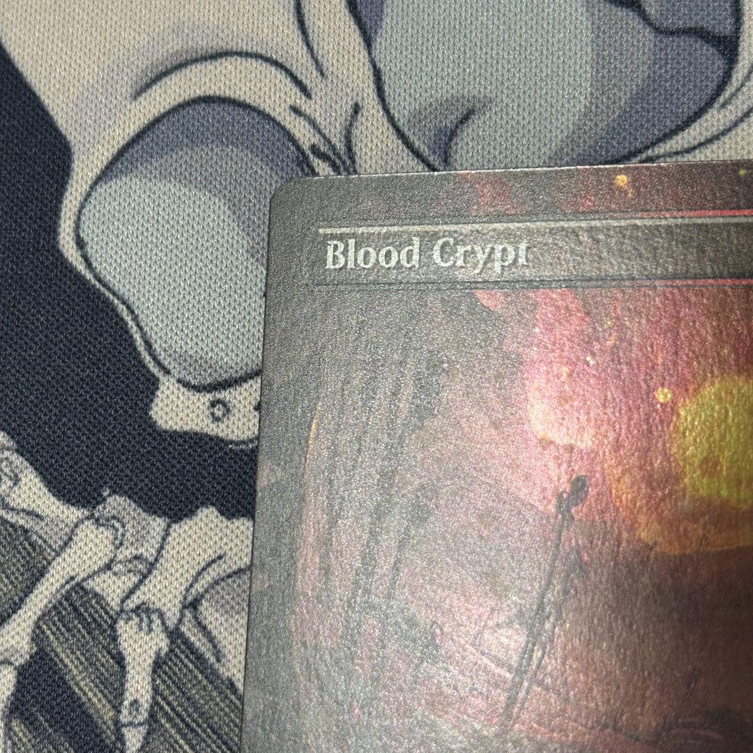 英語ギャラクシーFoil《血の墓所/Blood Crypt》ボーダーレス