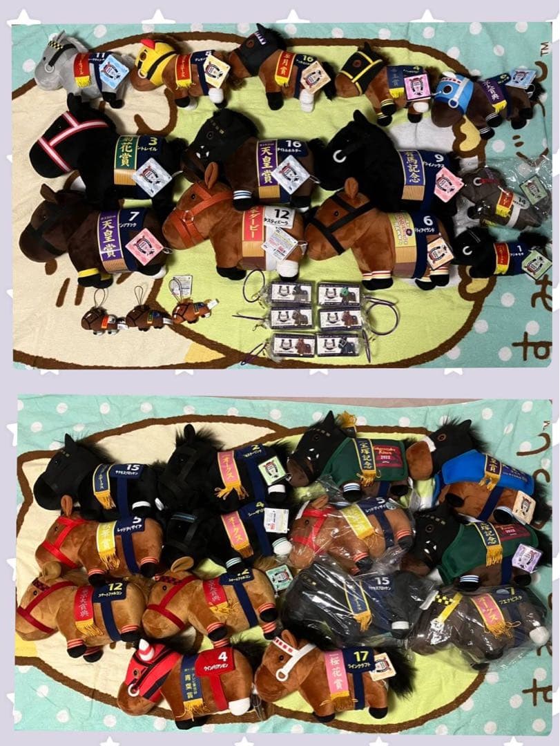 サラブレッドコレクション