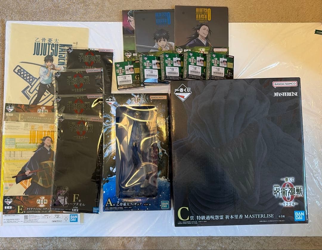 劇場版呪術廻戦０ 一番くじ A賞 乙骨憂太 C賞 祈本里香フィギュア おまけ付き