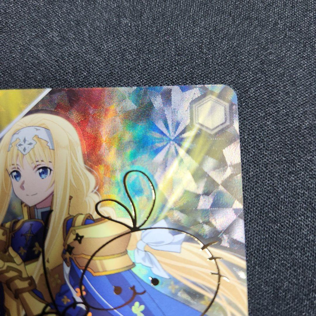 ヴァイスシュヴァルツ 思い募る金木犀 アリス　SP SAO