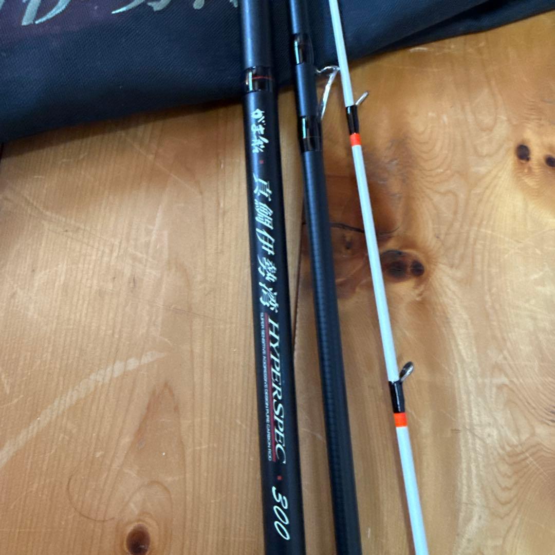 がま船　真鯛伊勢湾HYPERPEC300