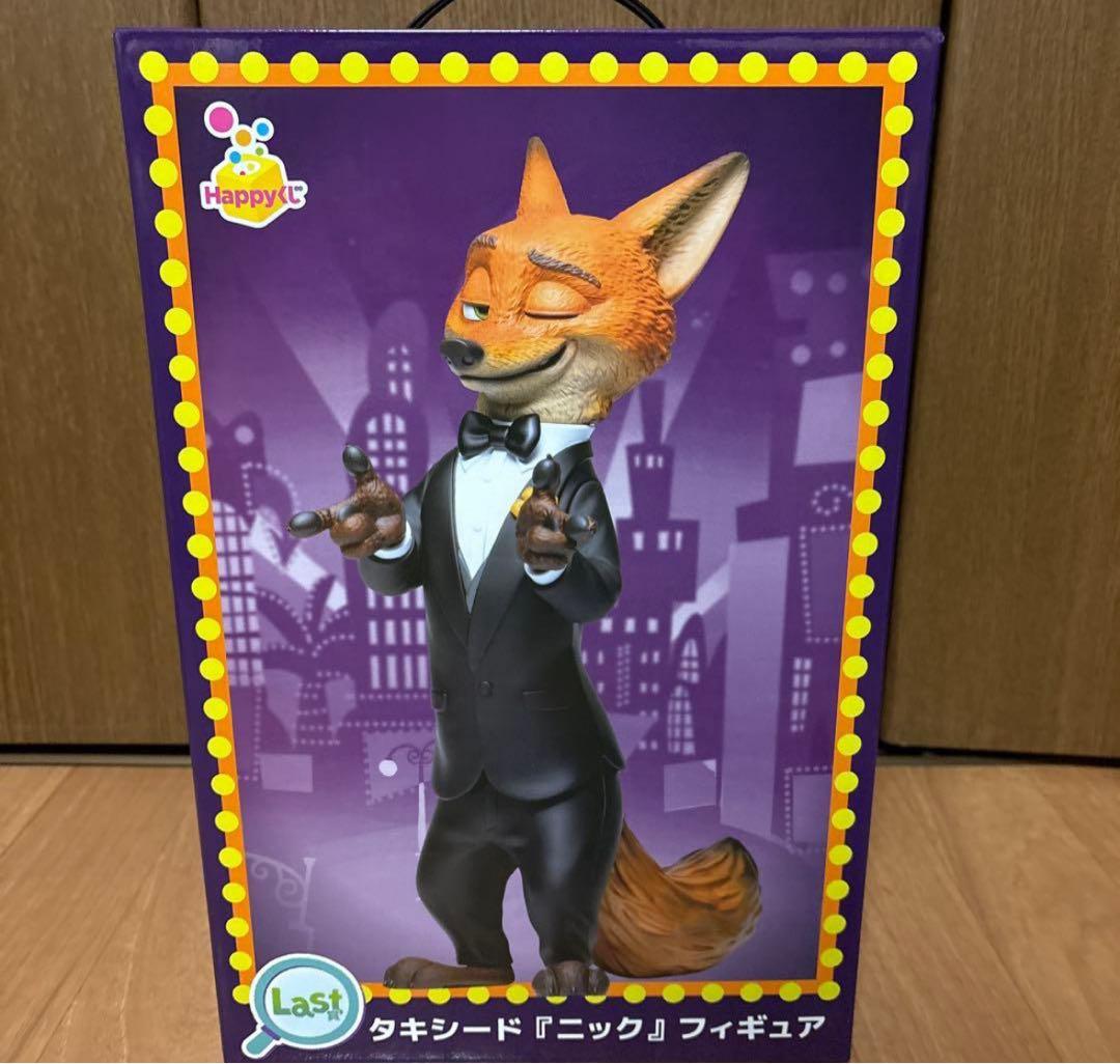 【最終値下！】ズートピア　ニック フィギュア ラスト賞