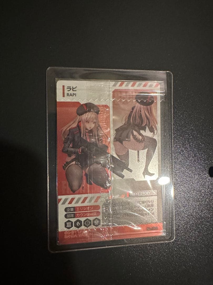 勝利の女神 NIKKE ニケ ウエハース 1弾 2弾 3弾 フルコンプセット