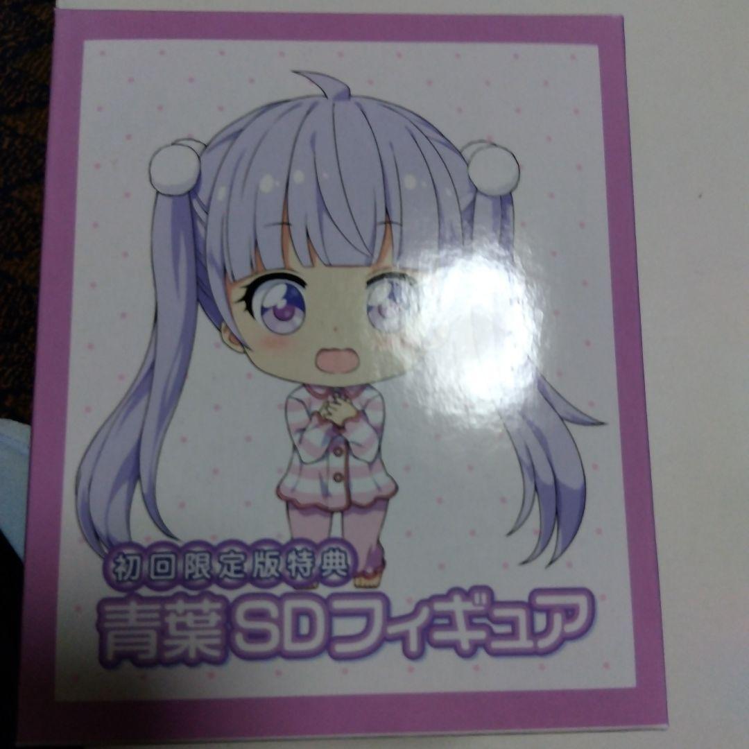 プレシャスメモリーズ　NEW GANE最終値下げ