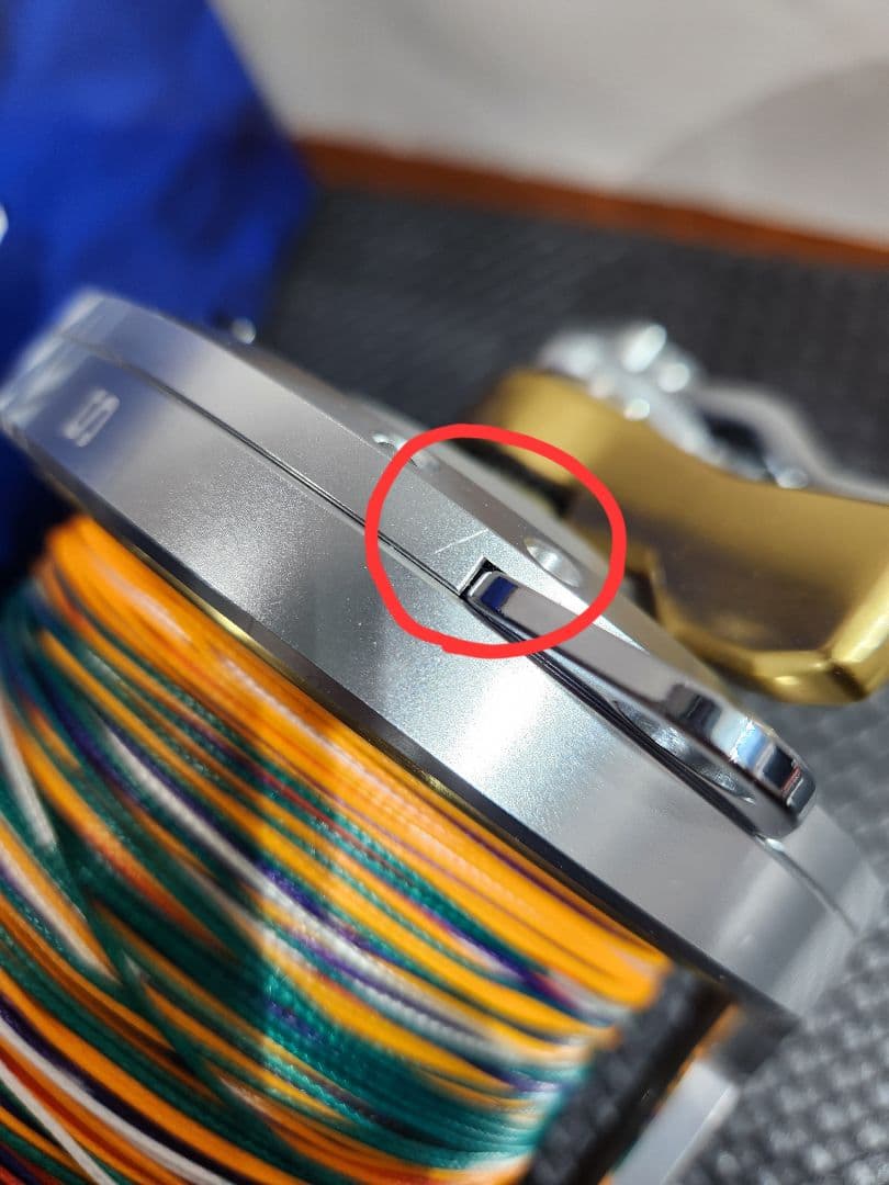 シマノ タリカ50Ⅱ SHIMANO TALICA