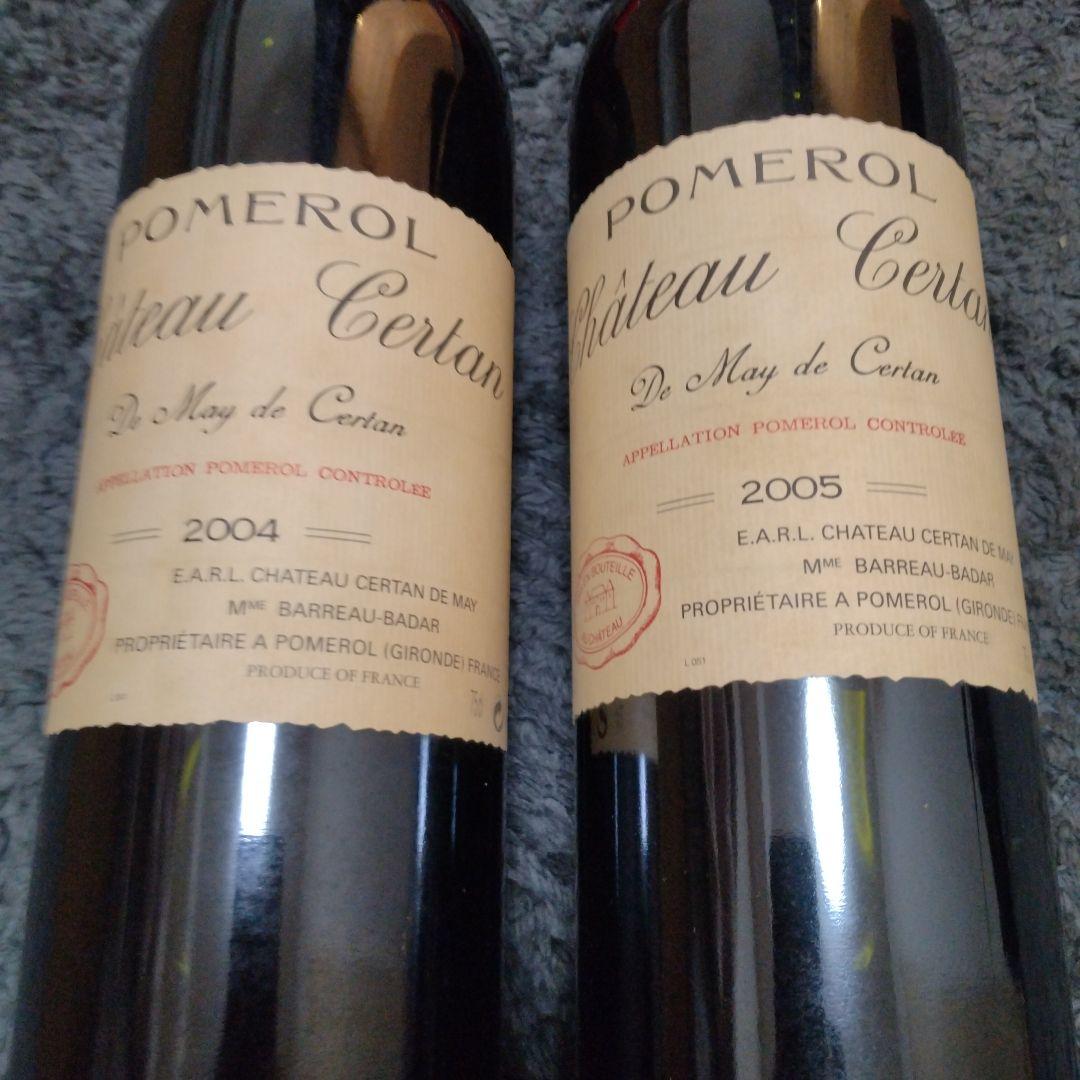 Château Certan Pomerol .2004.2005 2本セット
