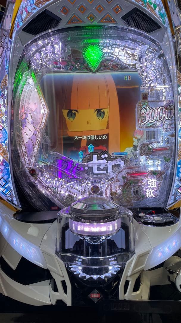 スマパチ　eリゼロ