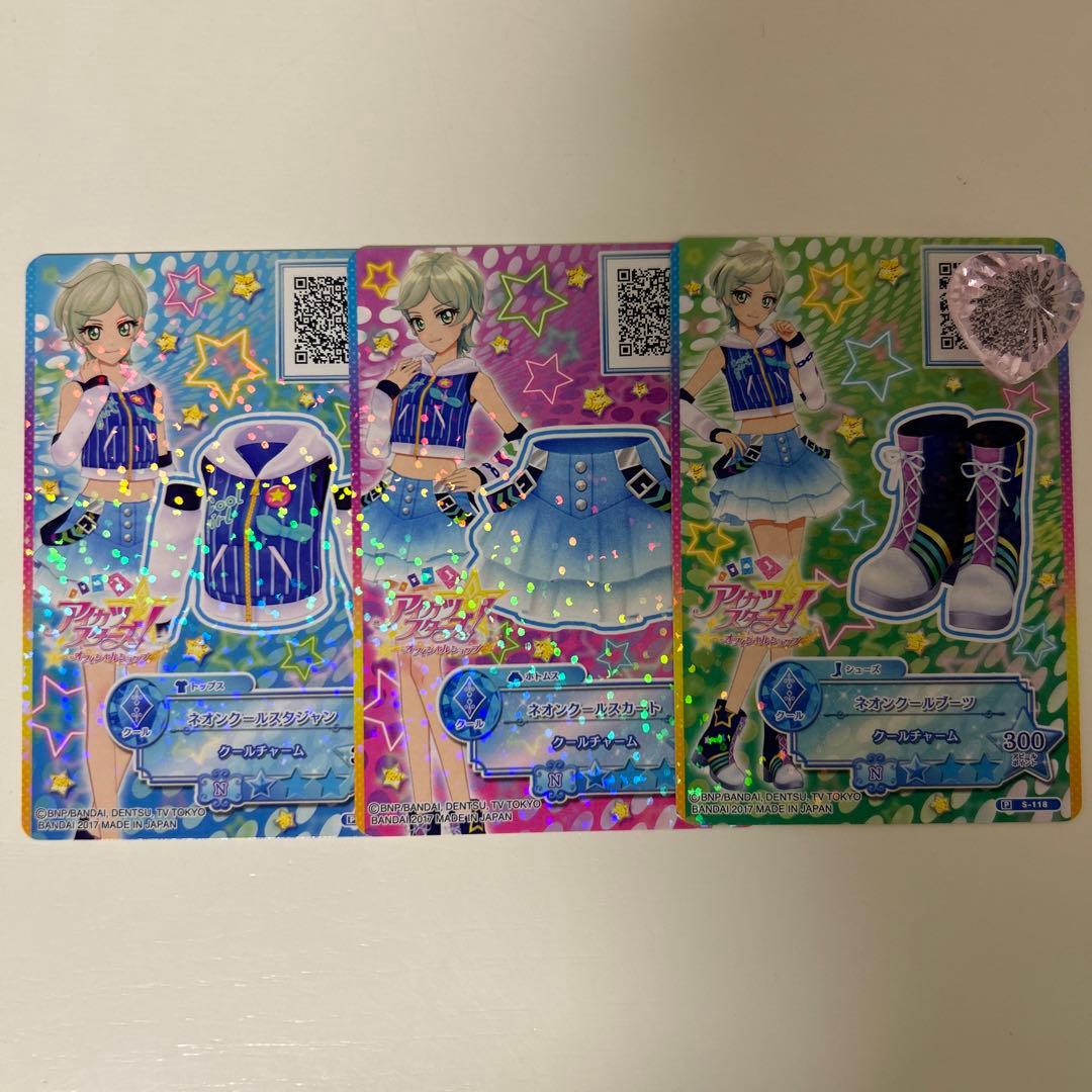 ま*み様 アイカツスターズ ネオンクール