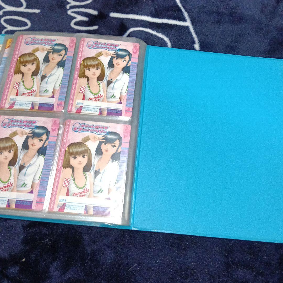 レア　オシャレ魔女ラブandベリー ラブベリ カードバインダー＆カード　セット