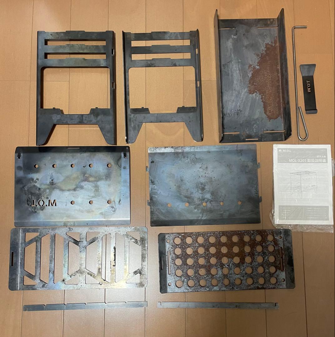 M.O.L 焚き火台 M＋グリル台＋ロストル＋串台付きセット 日本製