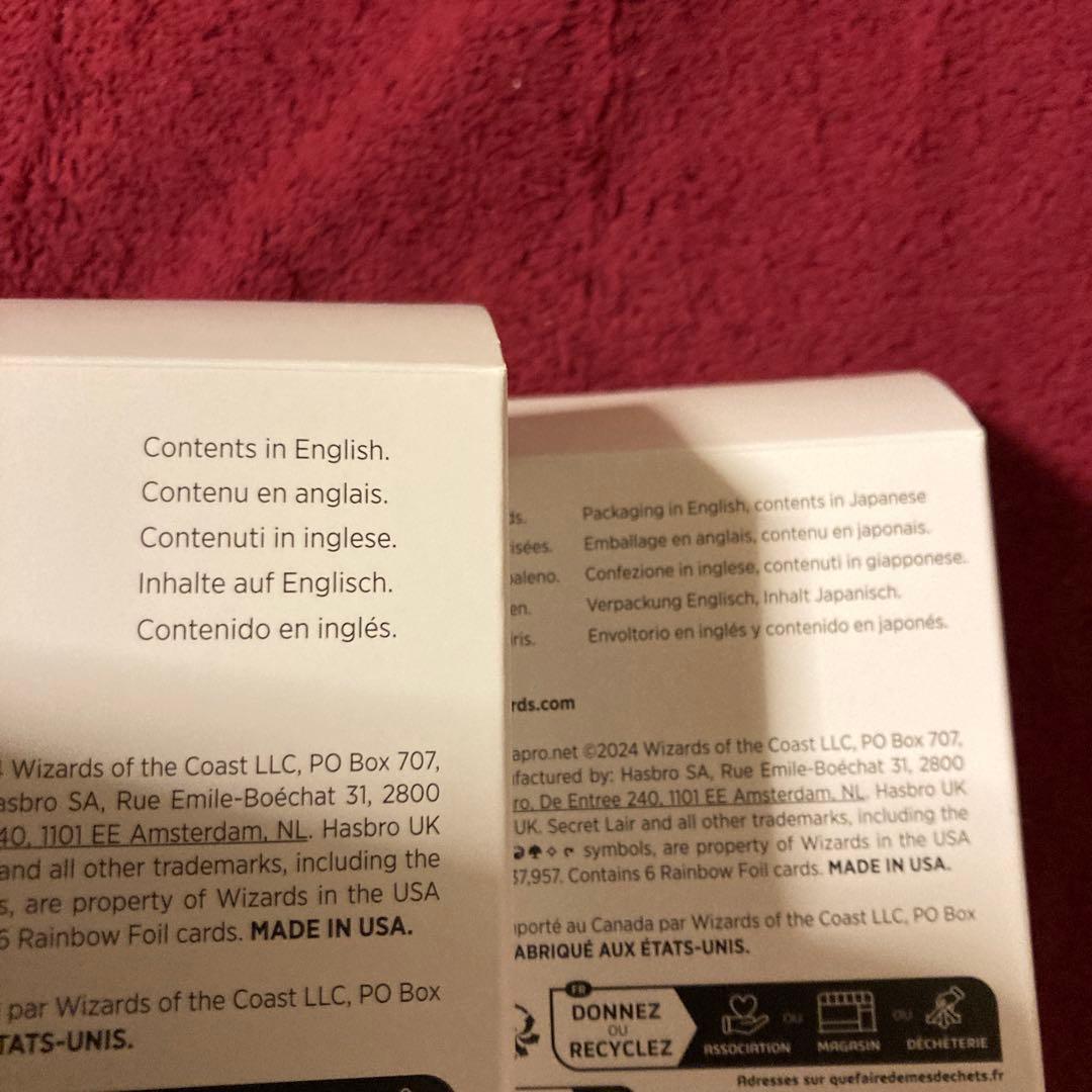 シークレットレイヤー　春　初音ミク　英語　日本語　FOIL 開封済み