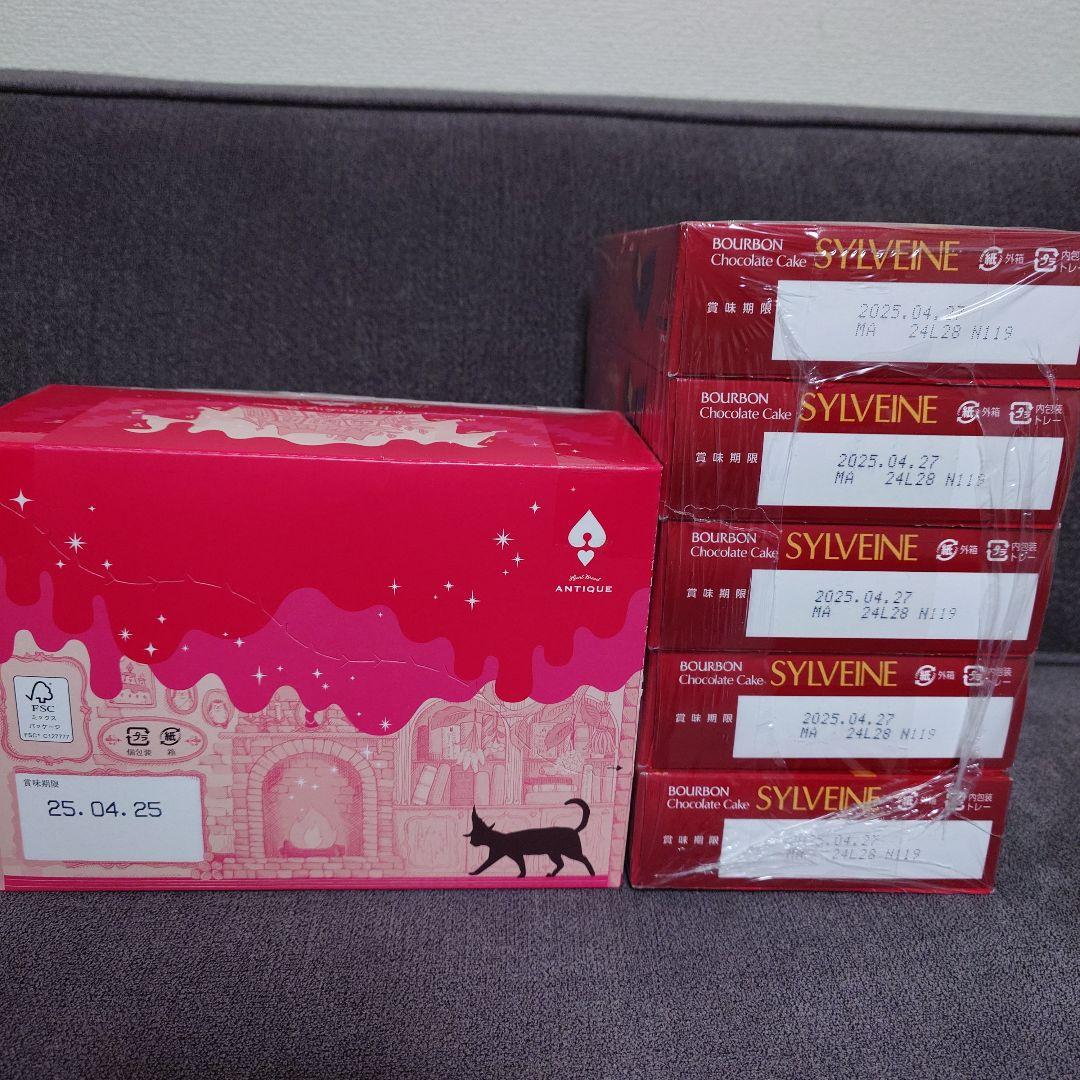 バウムクーヘン・ドーナツ・クッキー・紅茶オレ・他　洋菓子詰め合わせセット