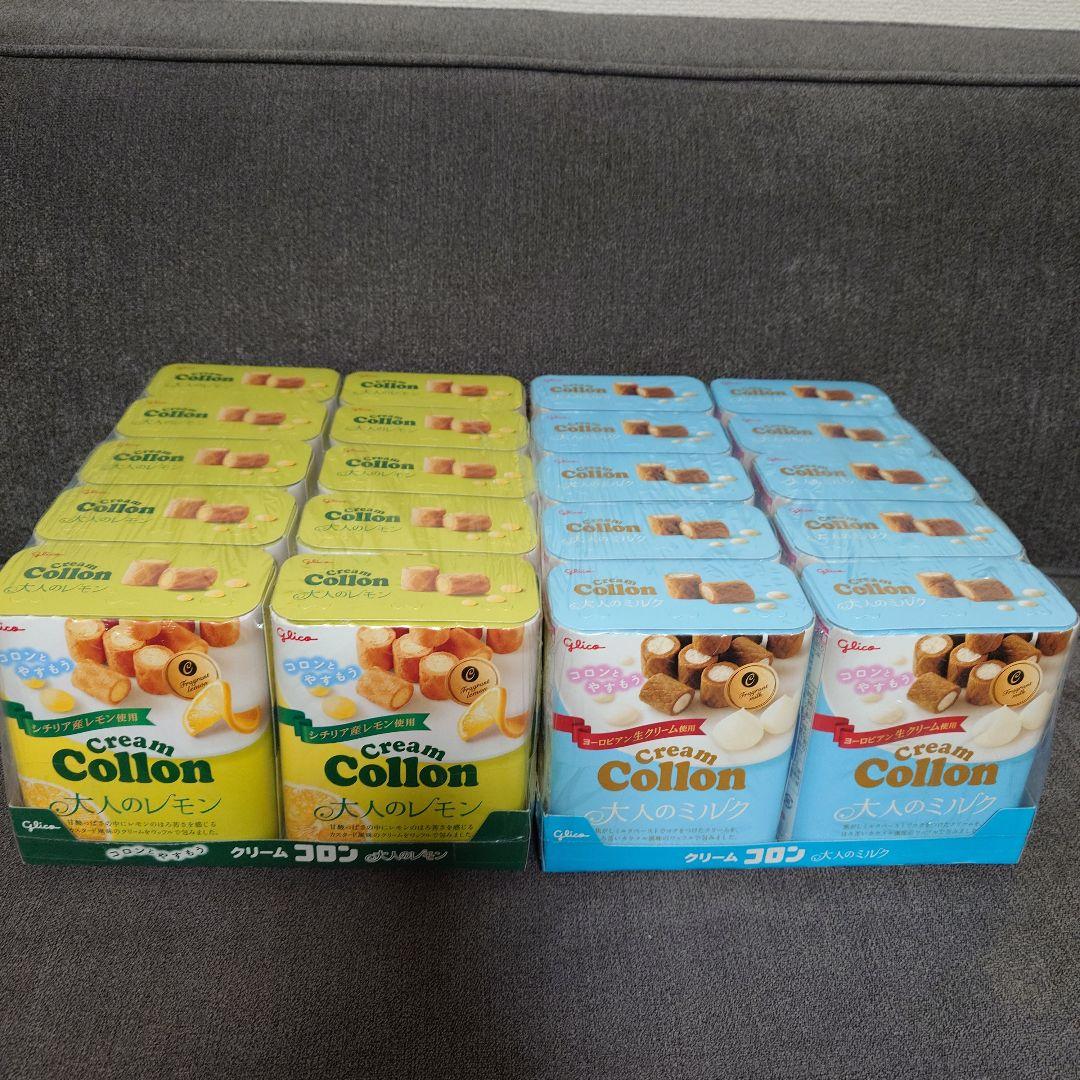 バウムクーヘン・ドーナツ・クッキー・紅茶オレ・他　洋菓子詰め合わせセット