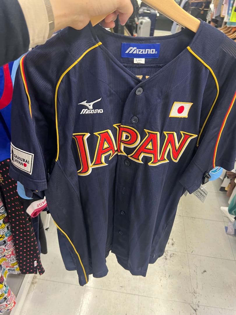 【希少】侍ジャパン　内川聖一　ミズノ　ユニフォーム　刺繍　Lサイズ　匿名配送