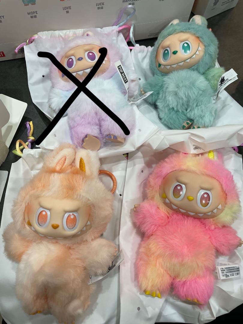 【正規品】ラブブ エナジー