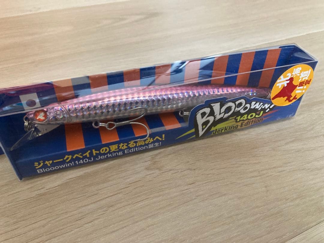 BlueBlue ブルーブルー　ブローウィン140J 北海道限定 5本セット