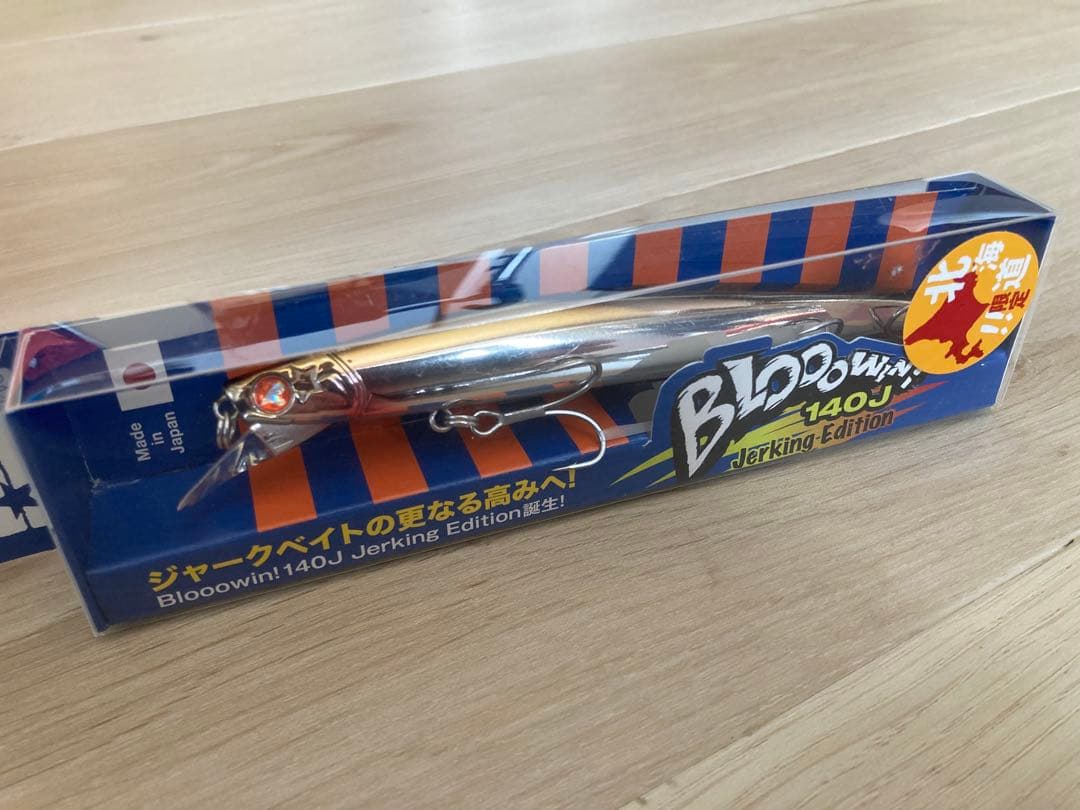 BlueBlue ブルーブルー　ブローウィン140J 北海道限定 5本セット