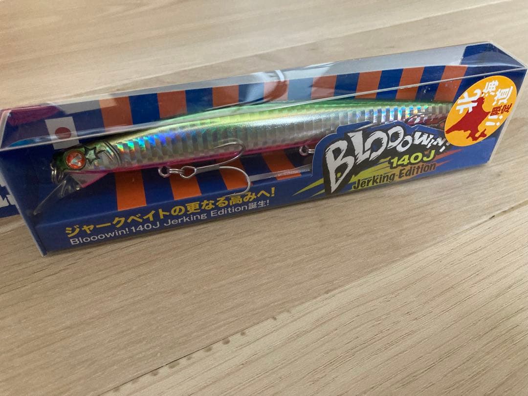 BlueBlue ブルーブルー　ブローウィン140J 北海道限定 5本セット