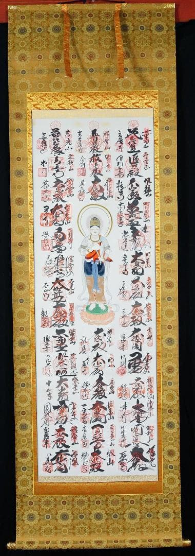 掛軸 仏画『西国三十三ヶ所御朱印』絹本 肉筆 掛け軸 Y01281-2