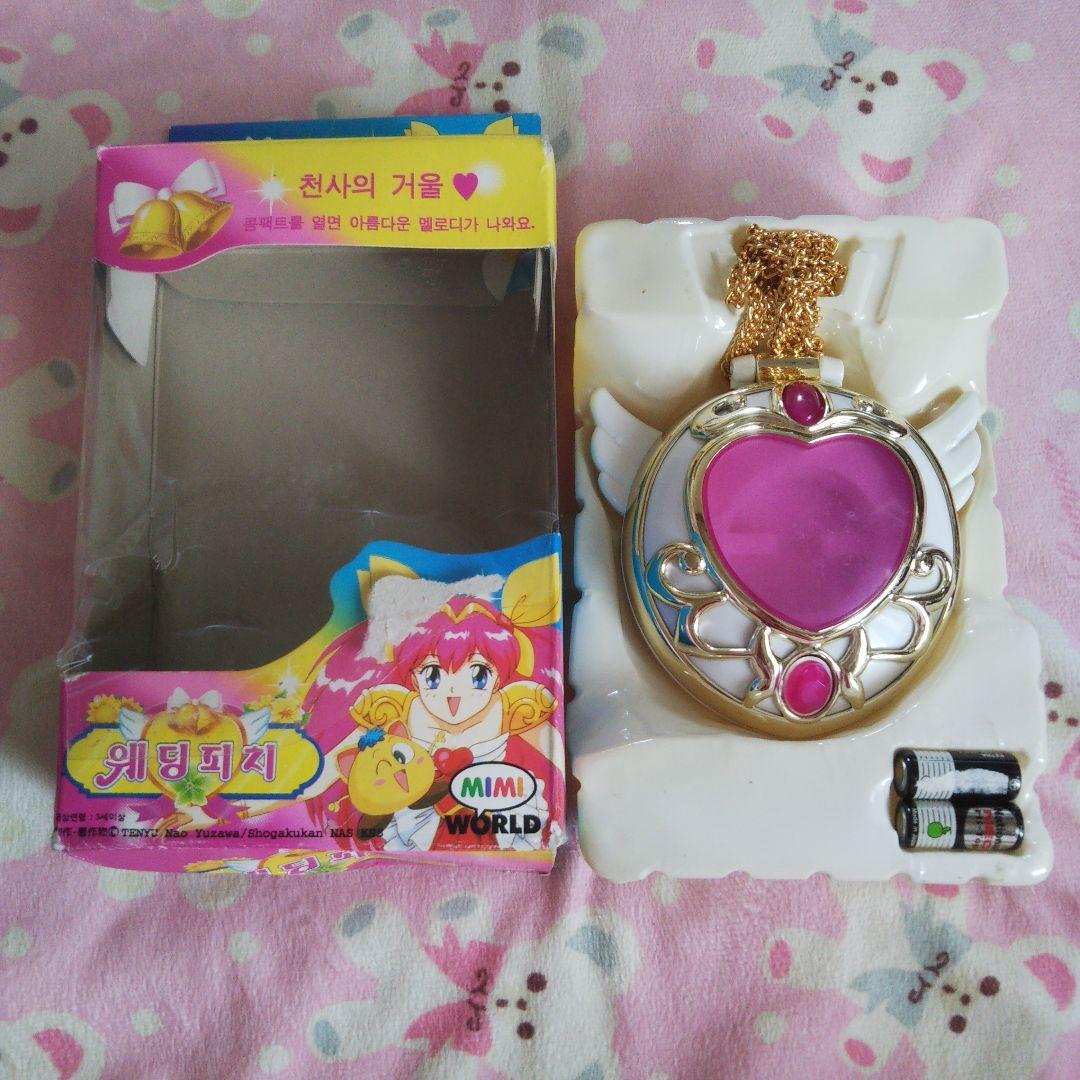 ウエディングピーチセントミロワールコンパクトメッキハート箱付き激レア魔女っ子玩具