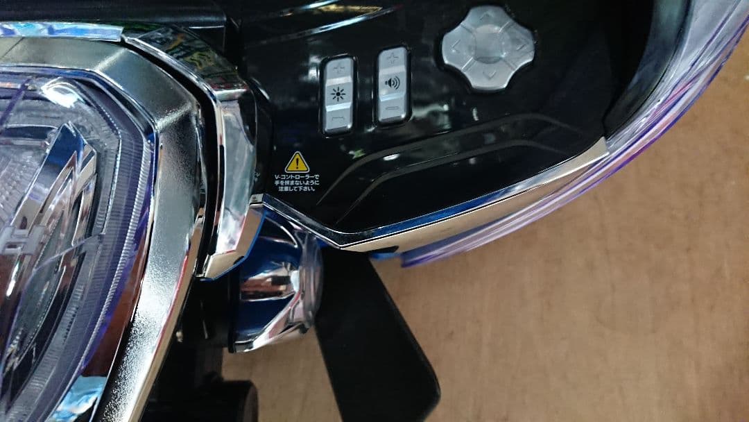 スマパチ eフィーバーブルーロックMZ 【無段階ボリューム付⭐️送料無料！】