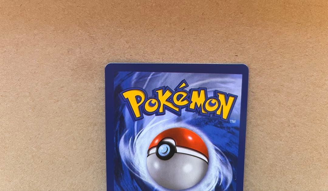 【コレクション用】MリザードンEX(メガリザードンEX)ヒートタイフーン 海外版