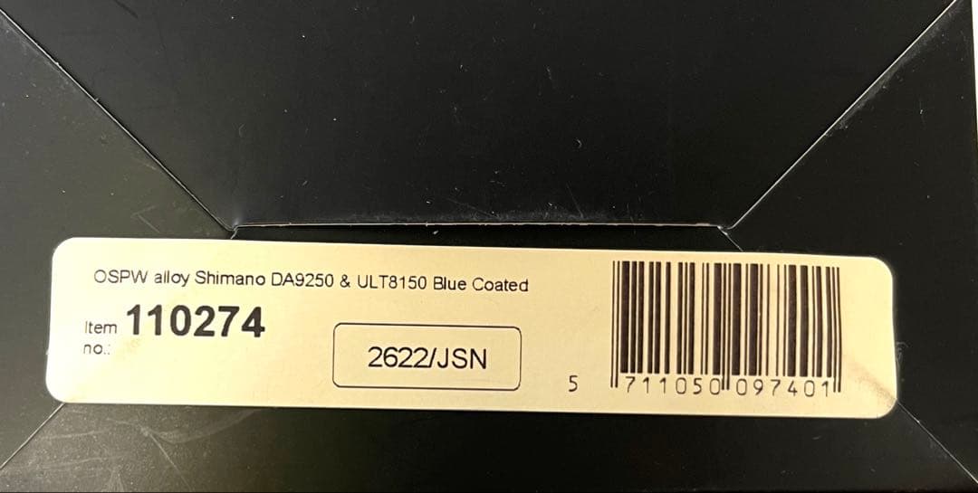 CERAMICSPEED セラミックスピード OSPW コーテッド 未使用