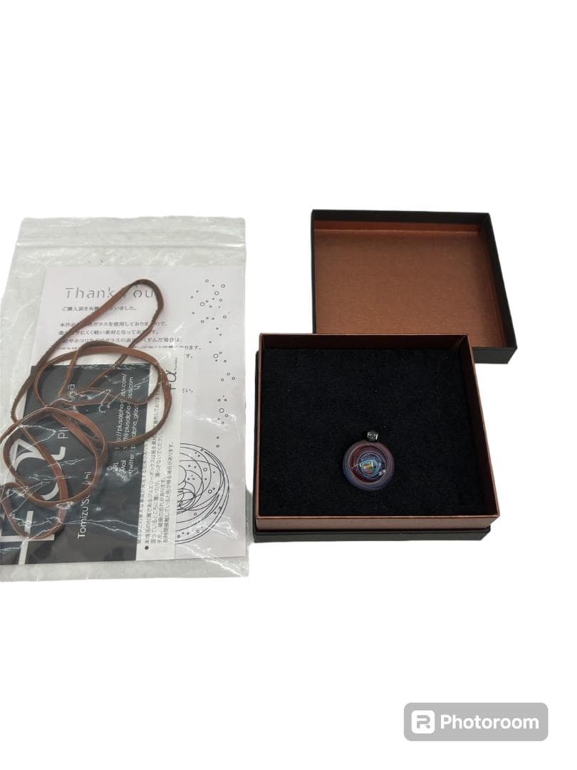 正規品 宇宙ガラス +α プラスアルファ 赤タイプ