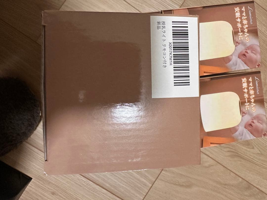 ナイトライト 卓上　充電式 調光調色 軽量 テーブルランプ 常夜灯５個セット